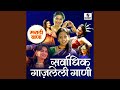 Nad Khula