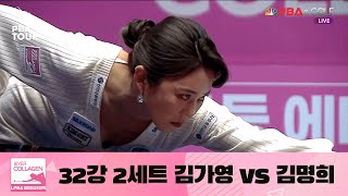 [問卦] 還有人記得金佳映嗎?