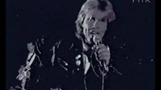 Blue System - Madonna Blue (Moscow, 1989)