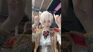 【実写】 ライブ裏でコッソリ...！イヤイヤ星人／踊ってみた【イヤイヤだ】【莉犬／すとぷり】