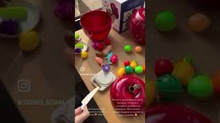 Набор для готовки 35 элементов