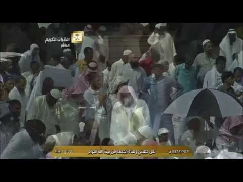 Jumah prayer of makkah 30-10-2015 :: Shiekh Salih Al Talib