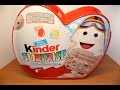 Kinder Surprise Limited Edition Kinderino Diorama ...