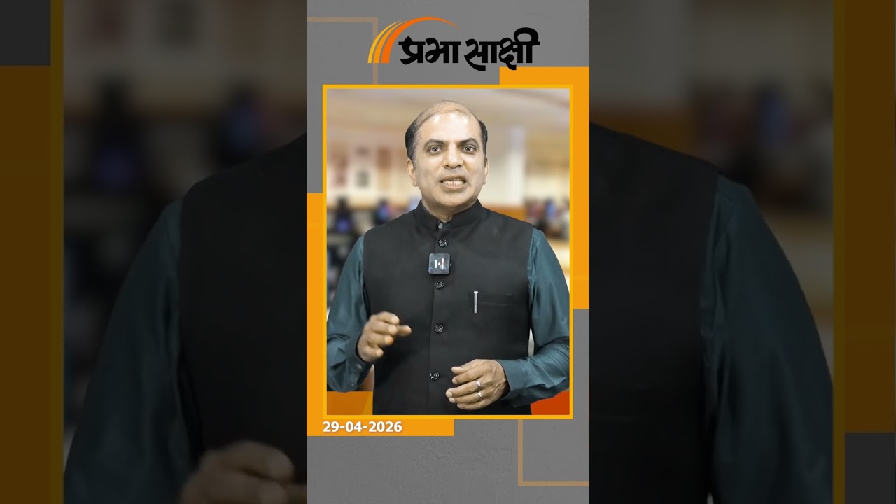 West Bengal में दूसरे चरण में भी मतदाता रच रहे इतिहास, बंपर वोटिंग की ओर बढ़ा रहा मत प्रतिशत West Bengal में दूसरे चरण में भी मतदाता रच रहे इतिहास, बंपर वोटिंग की ओर बढ़ा रहा मत प्रतिशत