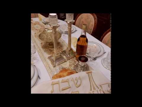 לכה דודי מנגינה חסידית שמחה - לא תבושי מודז'יץ    Lecha dodi Melody Lo tevoshi Modziz