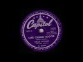 Nellie Lutcher & Her Rhythm - Lake Charles Boogie