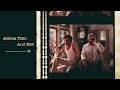 Joshua Then And Now 1985 Trailer 35mm Open Matte Scan
