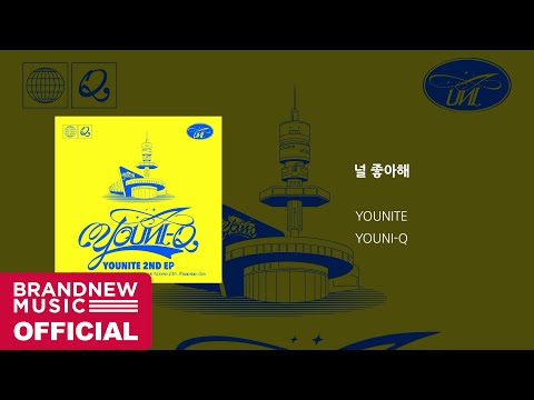 Video thumbnail for 널 좋아해 (I LIKE YOU)