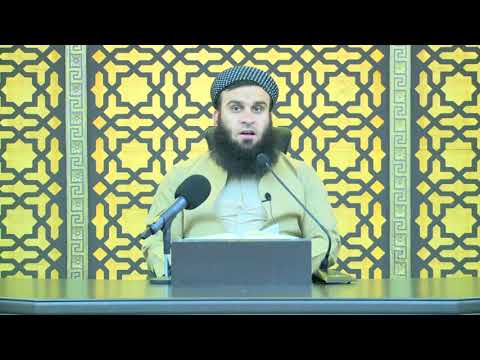 وانەی دووسەد و سی و یەکەم
