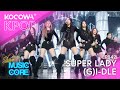 G I DLE Super Lady Show Music Core EP842 KOCOWA
