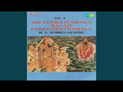 Sri Ranganatha Gadyam MSSubbulakshmi