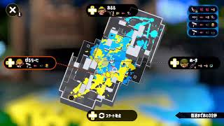 楽しくSplatoon2をする。