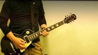 Deftones - (L)Mirl  (Guitar Cover)
