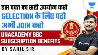 Unacademy SSC Subscription Benefits | Selection के लिए पढ़ो अभी करो Join