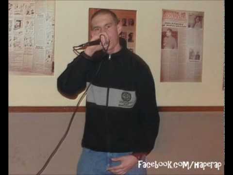 HAPE - MIMO WSZYSTKO prod. Podły Zwyrol