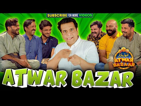 Atwar Bazar | Full Time Jugatbazi | Sajjad Jani Team New Jugtain