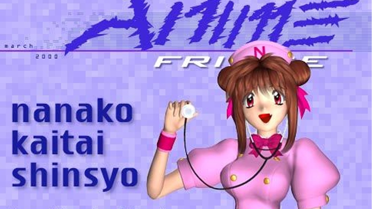 NANAKO KAITAI | Liquid DnB / Jungle Mix