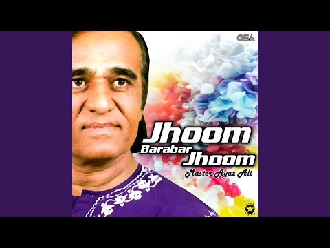 Jhoom Barabar Jhoom