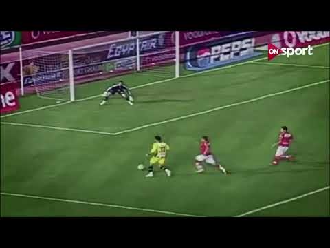 Mo Salah LaLaLaLa by Hisham Abbas