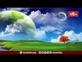 యమధర్మరాజు గారి భటులు విష్ణు భటులతో మాట్లాడుతూ చెప్పిన సంఘటన | Bhagavatha Kathamrutham | Bhakthi TV - Video
