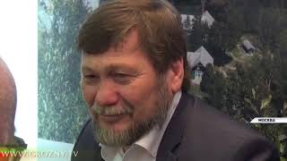 В Москве завершилась международная туристическая выставка МИТТ 2019