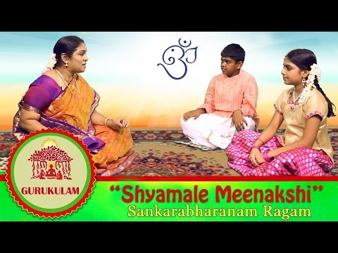 Shyamale Meenakshi | Sankarabharanam Ragam | Gurukulam - Episode 14 | Vikku TV