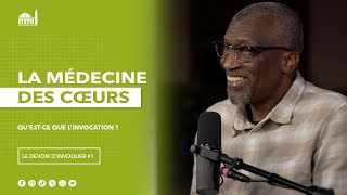 Qu’est ce que l’invocation ?