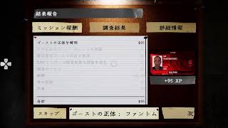 ファズモフォビア　気長に