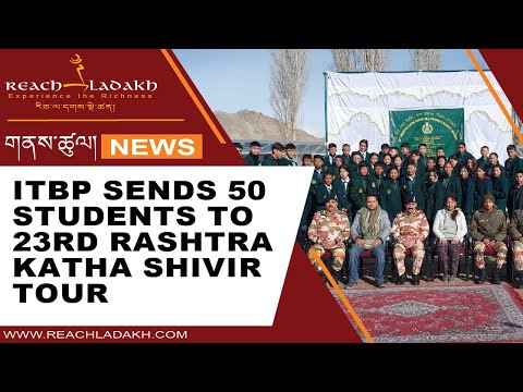 ITBP sends 50 students to 23rd Rashtra Katha Shivir tour