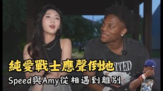 [問卦] 黑人吃亞洲女吃得很開嗎？