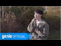 황인혁 Hwang Inhyeock - 어디야 지금 Where Are You Official M/V