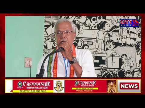 കേരള സ്റ്റേറ്റ് സര്വീസ് പെന്ഷനേഴ്സ് അസോസിയേഷന് അജാനൂര് മണ്ഡലം വാര്ഷിക സമ്മേളനം നടന്നു.
