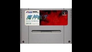 ＃02【SFC】魔人転生　シナリオ攻略02：不気味な噂
