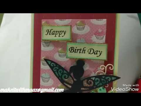 Card with aliexpress dies (fairy card)