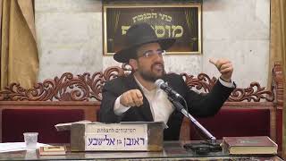 הרב מאיר אליהו | פרשת וישלח l מוסאיוף - ה'תשע"ח