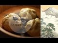 Пирожки Пян-се (с грибами) #Месяц азиатской кухни с Suvi 