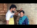 ਆਪਣੇ ਪਿਆਰ ਨੂੰ ਯਾਰਾ ਚ ਵੰਡ ਦਿੱਤਾ New Punjabi Short Mov
