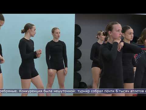 21.05.2026 В Южно-Сахалинске прошла открытая тренировка чир спортсменок