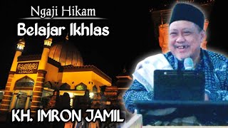 Download lagu π΄ LIVE RUTINAN NGAJI HIKAM KH. IMRON JAMIL TERBARU 24 OKTOBER 2024 || BELAJAR IKHLAS mp3 Download lagu π΄ LIVE RUTINAN NGAJI HIKAM KH. IMRON JAMIL TERBARU 24 OKTOBER 2024 || BELAJAR IKHLAS mp3