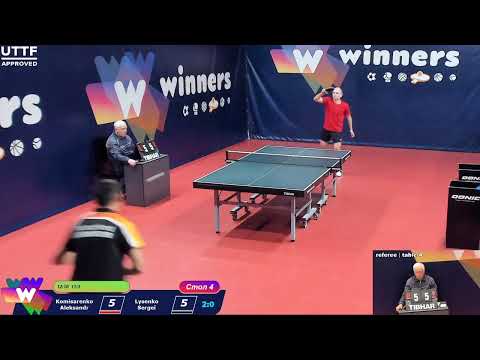 WINners CUP Table 4 21.12.2020 Komisarenko Aleksandr - Lysenko Sergei