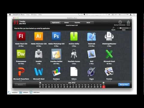 Видео DollyDrive