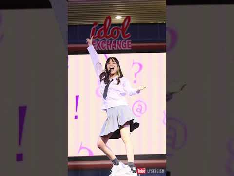 [Fancam MymMim] Guess Who - Idol Exchange School in Love