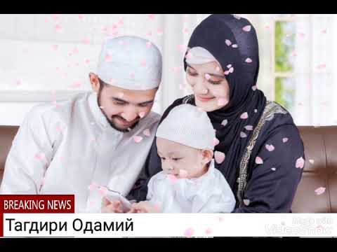 aKa_SiYoVuSh x M.Akobirov - Тагдири Одамий