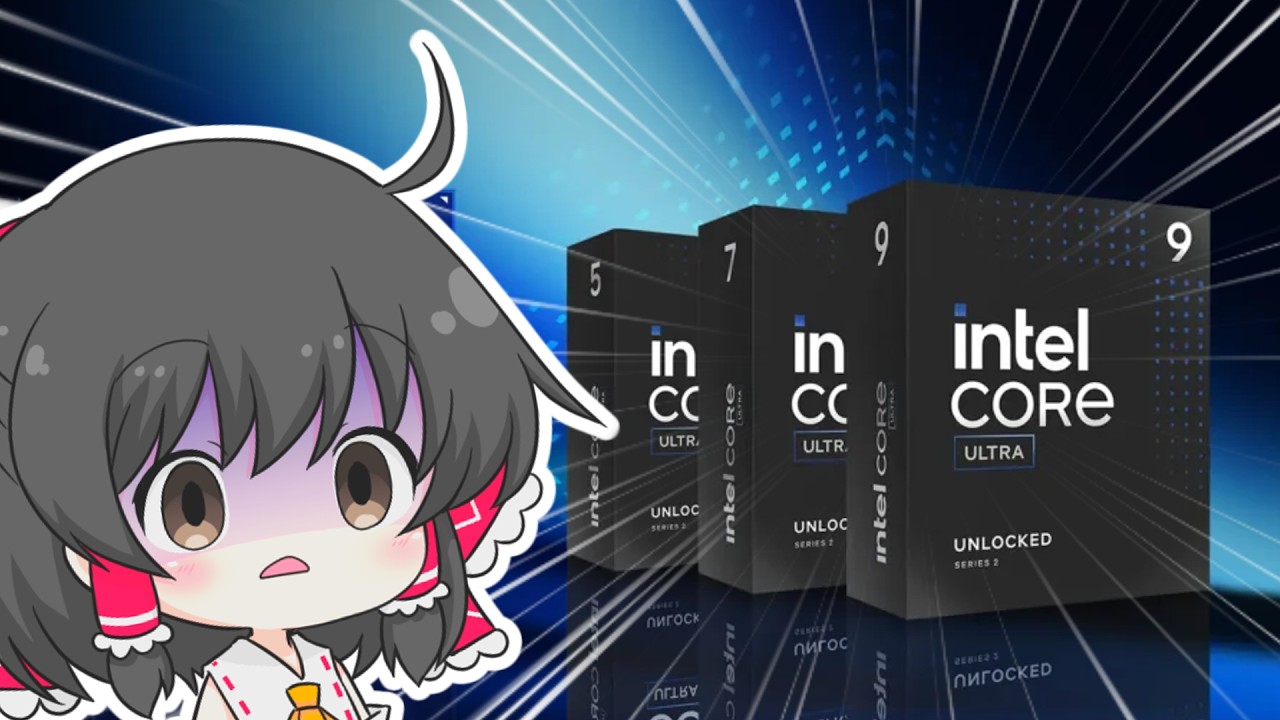 Intel、ガチ悲報...