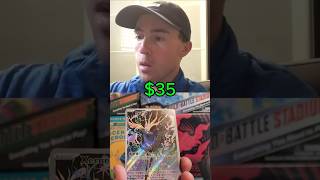 THIS Was My Best Chaos Rising Pull