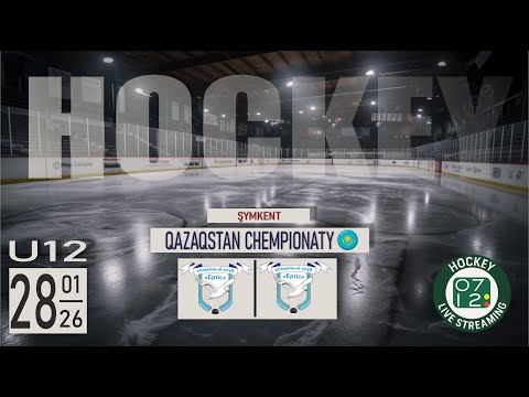 28.01.26 | U12 | ERTIS (Pavlodar) vs ERTIS-2 (Pavlodar)
