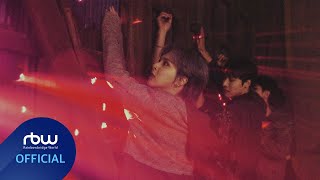 ONEWE(원위) '추억의 소각장 (Beautiful Ashes)' MV Teaser