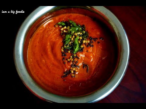 super easy onion chutney side dish for idly dosa and Rice