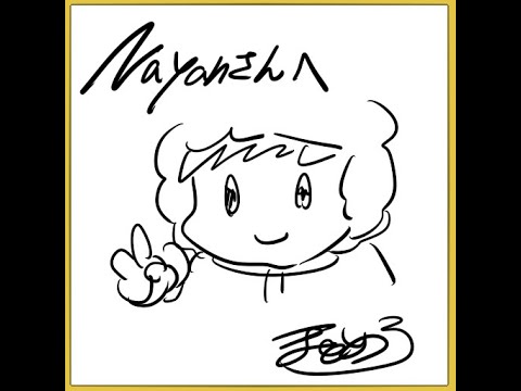 準決勝で負け　タミスマでマス