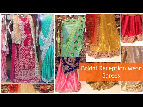download lagu mp3 mp4 Reception Sarees For Bride, download lagu Reception Sarees For Bride gratis, unduh video klip Reception Sarees For Bride